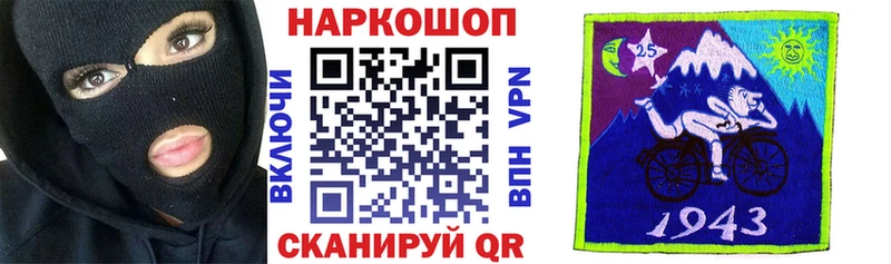 Где купить наркотики Калининград Бошки Шишки Меф мяу мяу