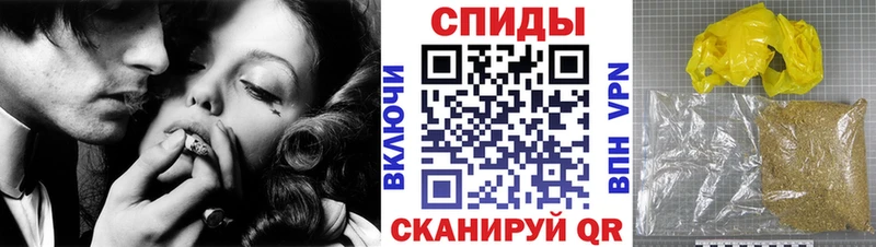 как найти закладки  Калининград  blacksprut маркетплейс  БУТИРАТ оксана 