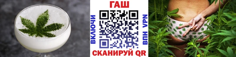 Cannafood марихуана  купить наркотик  Калининград 