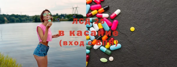 jwh Покров