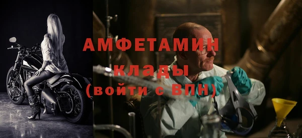 каннабис Покачи