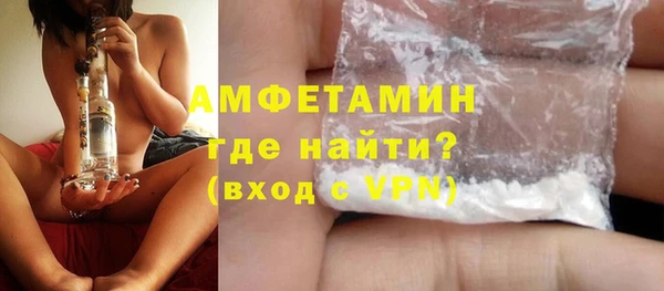 jwh Покров