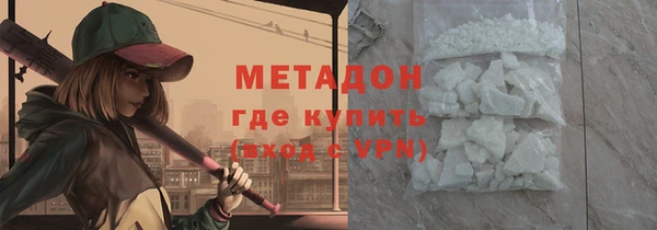 jwh Покров