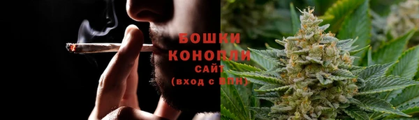 ALPHA PVP Абинск