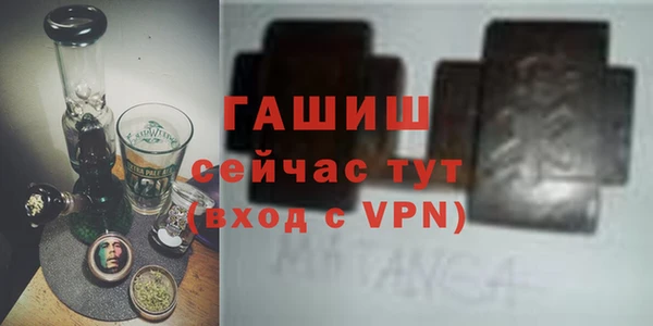 jwh Покров