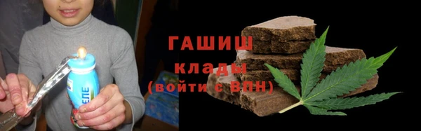 крисы Абдулино