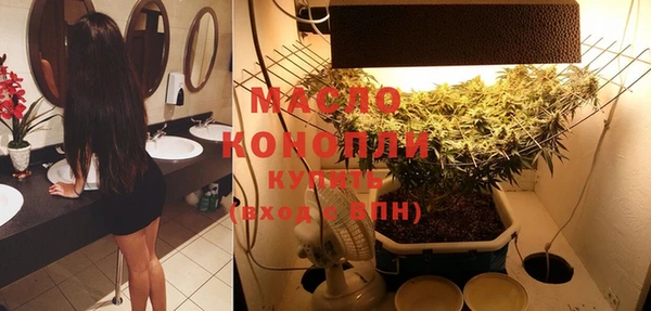крисы Абдулино