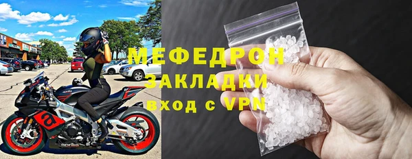 jwh Покров