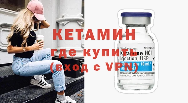 Альфа ПВП Алексин