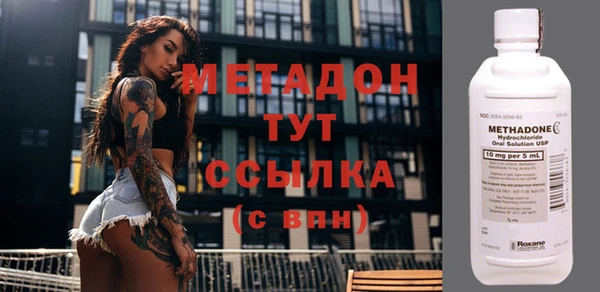 spice Покровск