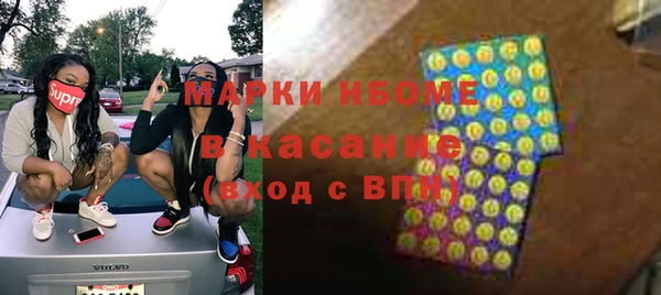 мефедрон VHQ Алзамай