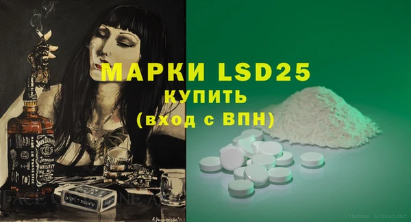 Альфа ПВП Алексин