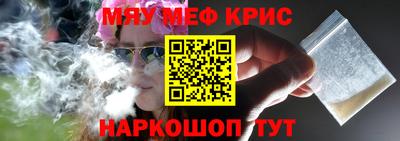 герыч Конаково