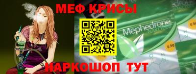 PSILOCYBIN Коммунар