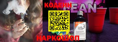 PSILOCYBIN Коммунар