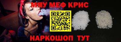 герыч Конаково