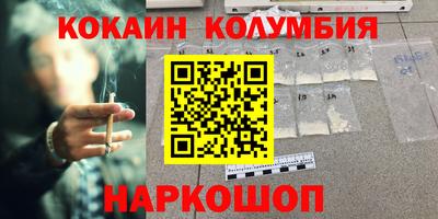 PSILOCYBIN Коммунар
