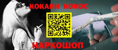 PSILOCYBIN Коммунар