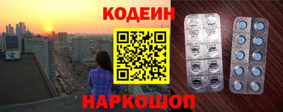 герыч Конаково