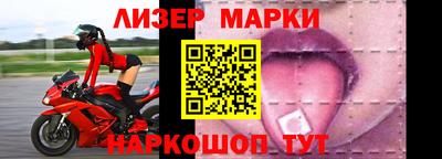 герыч Конаково
