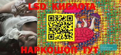 герыч Конаково