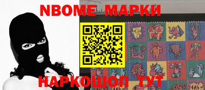 герыч Конаково