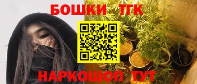 PSILOCYBIN Коммунар