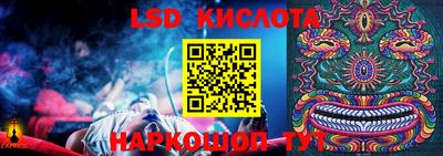 герыч Конаково