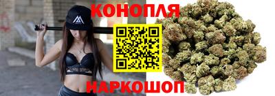 соль курить ск Комсомольск-на-Амуре