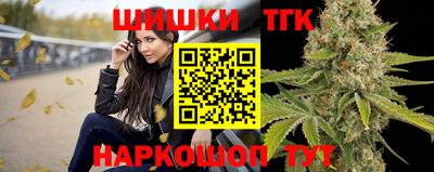 герыч Конаково