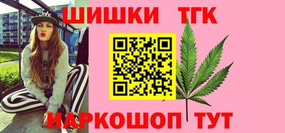 PSILOCYBIN Коммунар