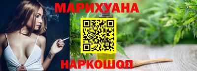 PSILOCYBIN Коммунар