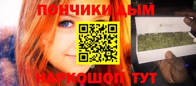 соль курить ск Комсомольск-на-Амуре