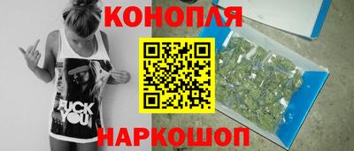 герыч Конаково
