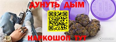 герыч Конаково