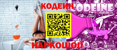 PSILOCYBIN Коммунар