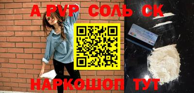 PSILOCYBIN Коммунар