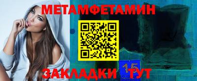 PSILOCYBIN Коммунар