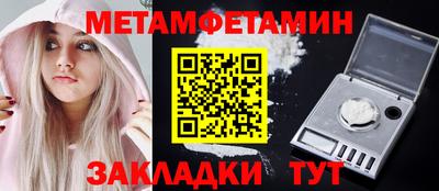 герыч Конаково