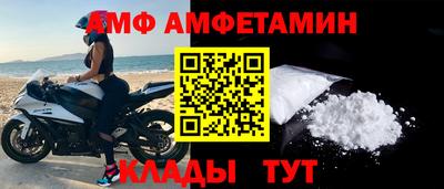 герыч Конаково