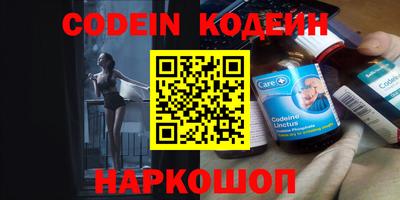 герыч Конаково