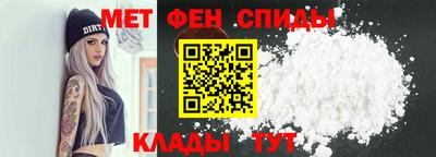 соль курить ск Комсомольск-на-Амуре