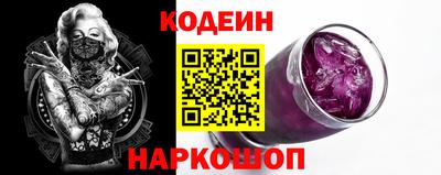 герыч Конаково