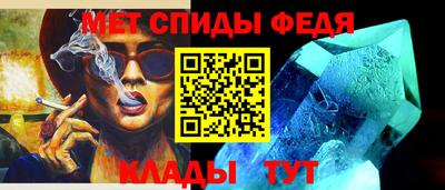PSILOCYBIN Коммунар