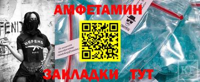 соль курить ск Комсомольск-на-Амуре