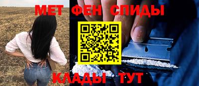 соль курить ск Комсомольск-на-Амуре