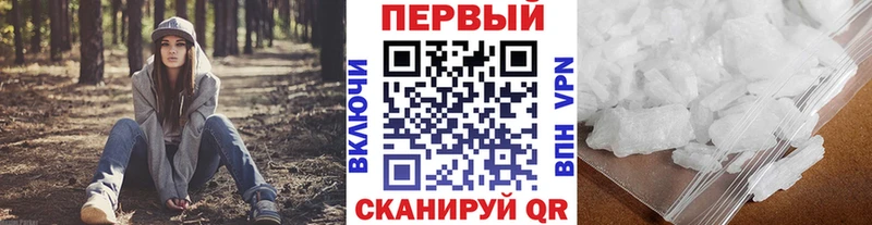 Первитин витя  Калининград 